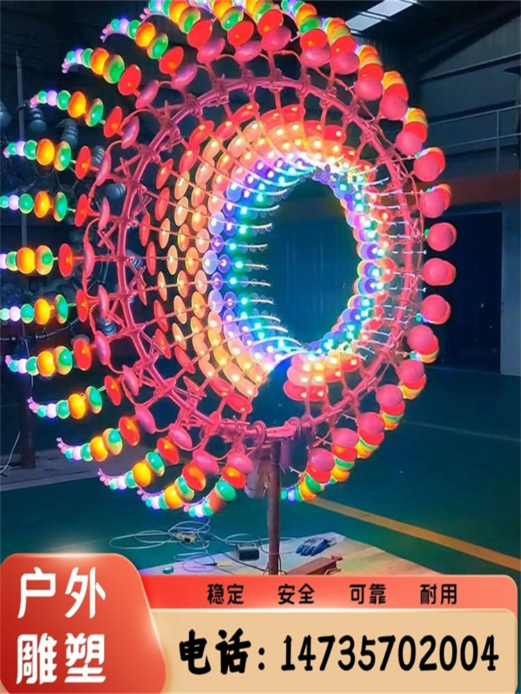 福建风动雕塑不锈钢转动太阳花户外大型城市景区景观夜游灯光定制