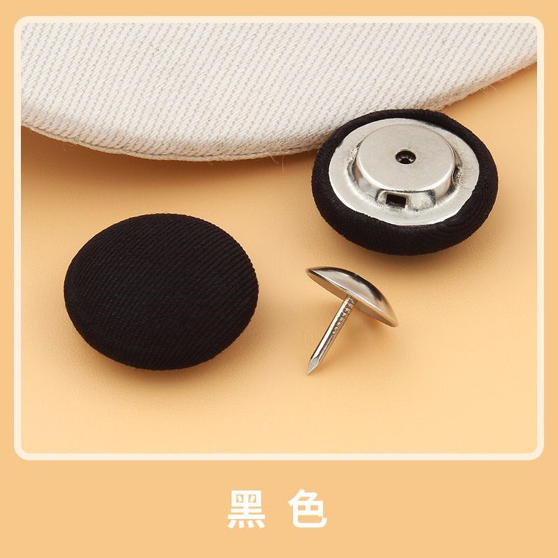 彩色帽子帽顶钉扣免缝免钉包布扣子装饰太K阳帽鸭舌帽固定纽扣配