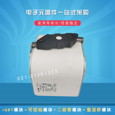 巴斯曼快速熔断器170M7184 7185 7186 7187H 7188 7189 7198 7199