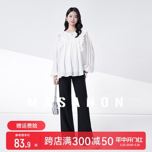 孕妇慵懒风套装2024春款新款开叉通勤喇K叭裤法式娃娃衫时尚春夏