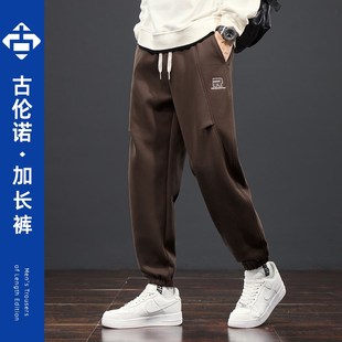 子男生重磅宽松束脚休闲针织卫裤 春季 裤 190高个子加长版 115cm 新款