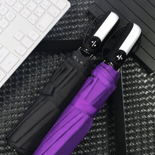 10骨全自动晴雨两用雨伞大号折叠黑胶防晒遮阳伞女士高级感