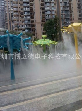 厂家直供高压喷雾设备雾森系统人造雾园林景观冷雾Y主机户外网红