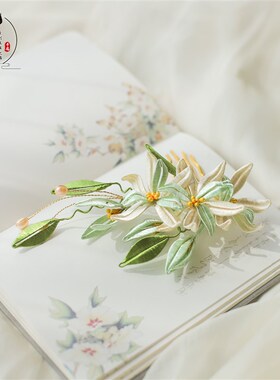 沅思阁汉服头饰手工缠花玉簪花春耔花百搭缠花发梳