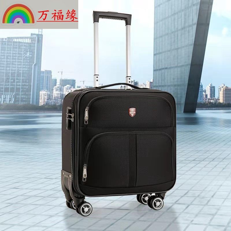 18寸行李箱女牛津布拉杆箱男小型轻便登机箱迷你小号密码短途旅行,箱包皮具/热销女包/男包,旅行箱,淘宝优惠券,粉丝福利购,淘宝优惠卷