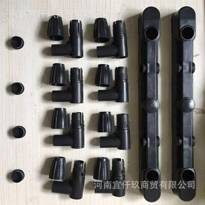 单杠双杠落地伸缩晾衣架配件优质塑料配件