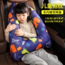 汽车枕头护颈枕儿童卡通抱枕车内睡觉神器多功Q能腰靠车载内饰用