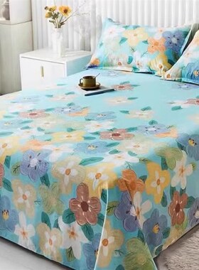 幸运花-床单面料加厚加密缎条提花布料235cm*245cm