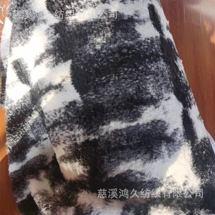 现货黑白水墨提花羊圈绒 服装外套 仿皮草服饰 长毛绒面料 毛绒布