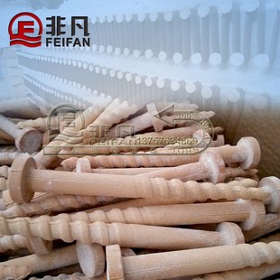 电炉陶瓷钉耐f火钉高温炉钉保温炉用配件挂电炉丝陶钉高铝刚玉挂