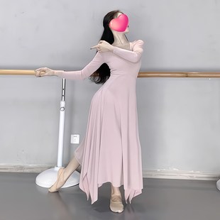 现代舞弹力练功服艺考服U领垂感显瘦G高腰螺纹旗袍式古典舞蹈裙子