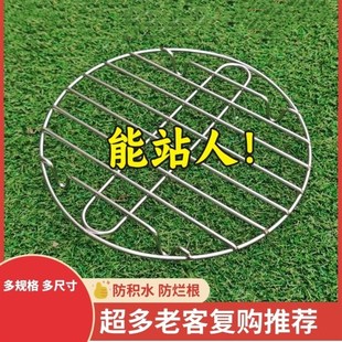 不锈钢花盆底部垫高透气垫脚沥水垫架支架花盆底托架防烂根防积水