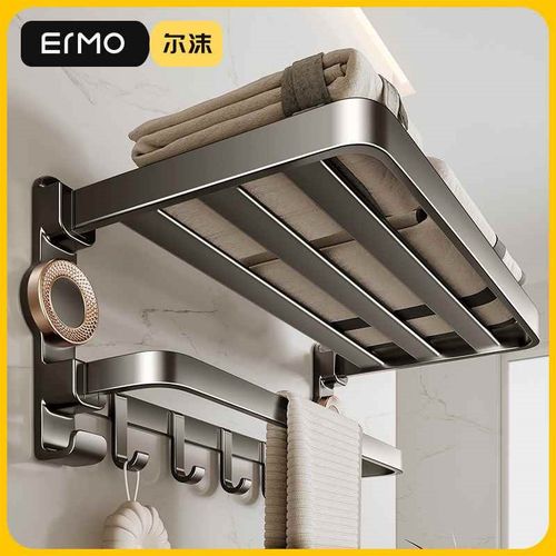 吸盘毛巾c架卫生间免打孔浴室置物架一体厕所放衣架毛巾挂杆浴巾