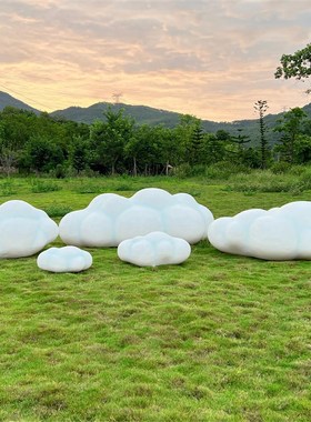 户外不锈钢镂空云朵摆件园林景观公园H小区草坪装饰玻璃钢大型雕