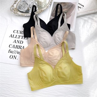 纯色无痕超薄大胸显小无钢圈文胸果冻条3D软支撑收副乳内衣女5532