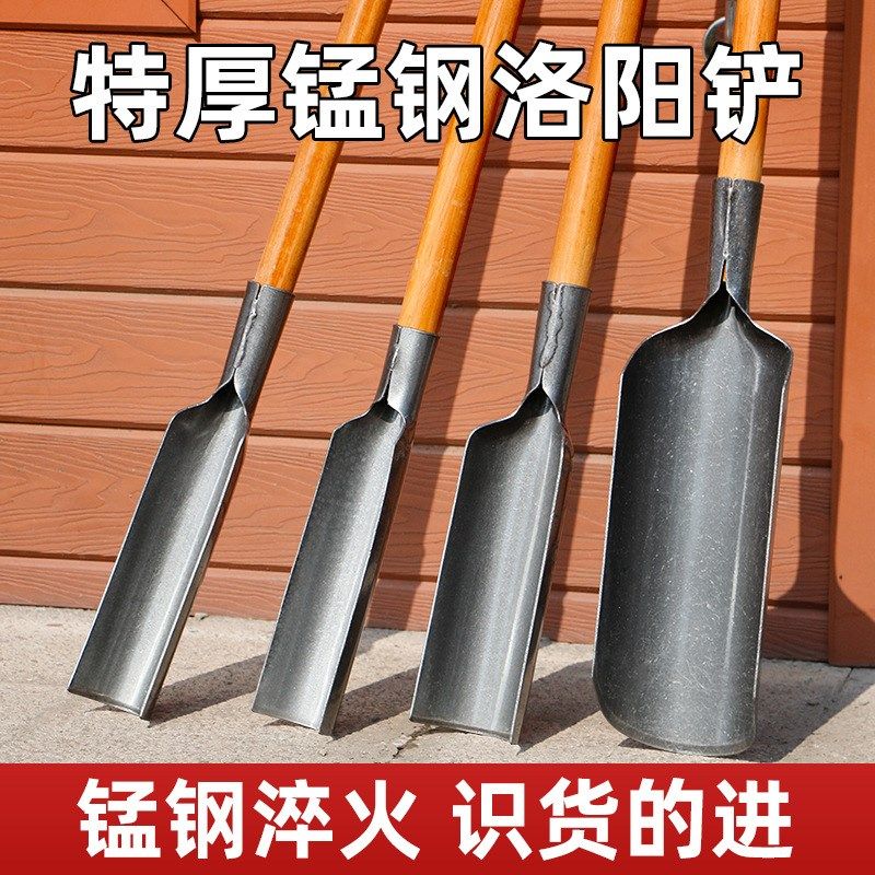 具洛阳铲子头取土器挖土坑打洞打井铁铲锹考古勘探铲小电线杆工具,农机/农具/农膜,铲子,淘宝优惠券,粉丝福利购,淘宝优惠卷