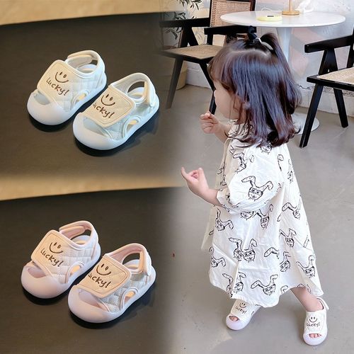 宝宝凉鞋女夏季新款包头透气鞋0一1-2岁男小童鞋子婴儿软底学步鞋