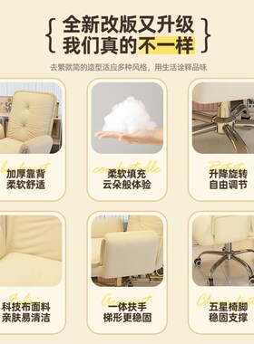 电脑椅子舒服久卧坐室懒人s沙发竞椅靠家用办公座NEA椅书桌背躺椅