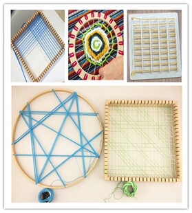 幼儿园区域儿童织布机简易挂毯编织器创意DIY手工穿W编缝制刺绣框