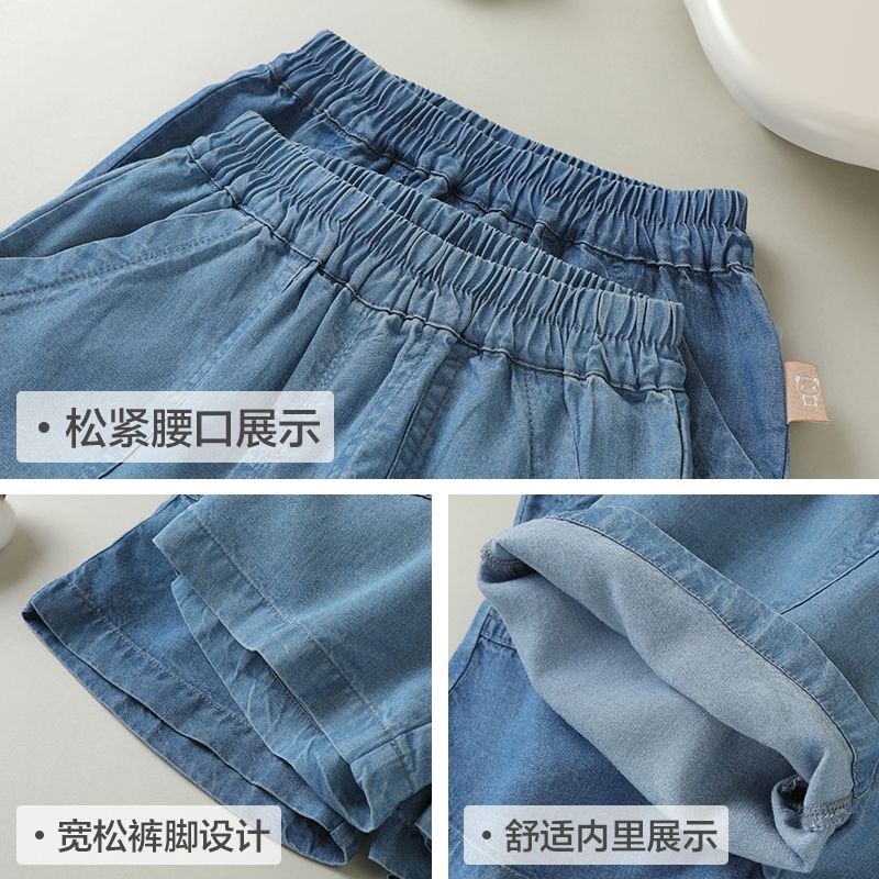 儿童牛仔短裤夏装男童女宝宝五z分裤婴儿夏季休闲薄款外穿裤子洋