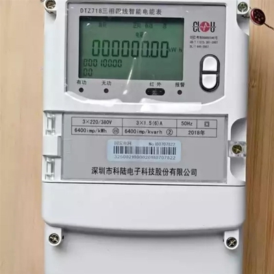 电表DTZ178三相四线多功能电能表峯谷平电表380V分时电度表