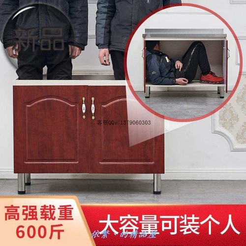 议价简易组装经济型整体橱柜不锈钢灶台水槽厨房单柜组合柜洗菜洗