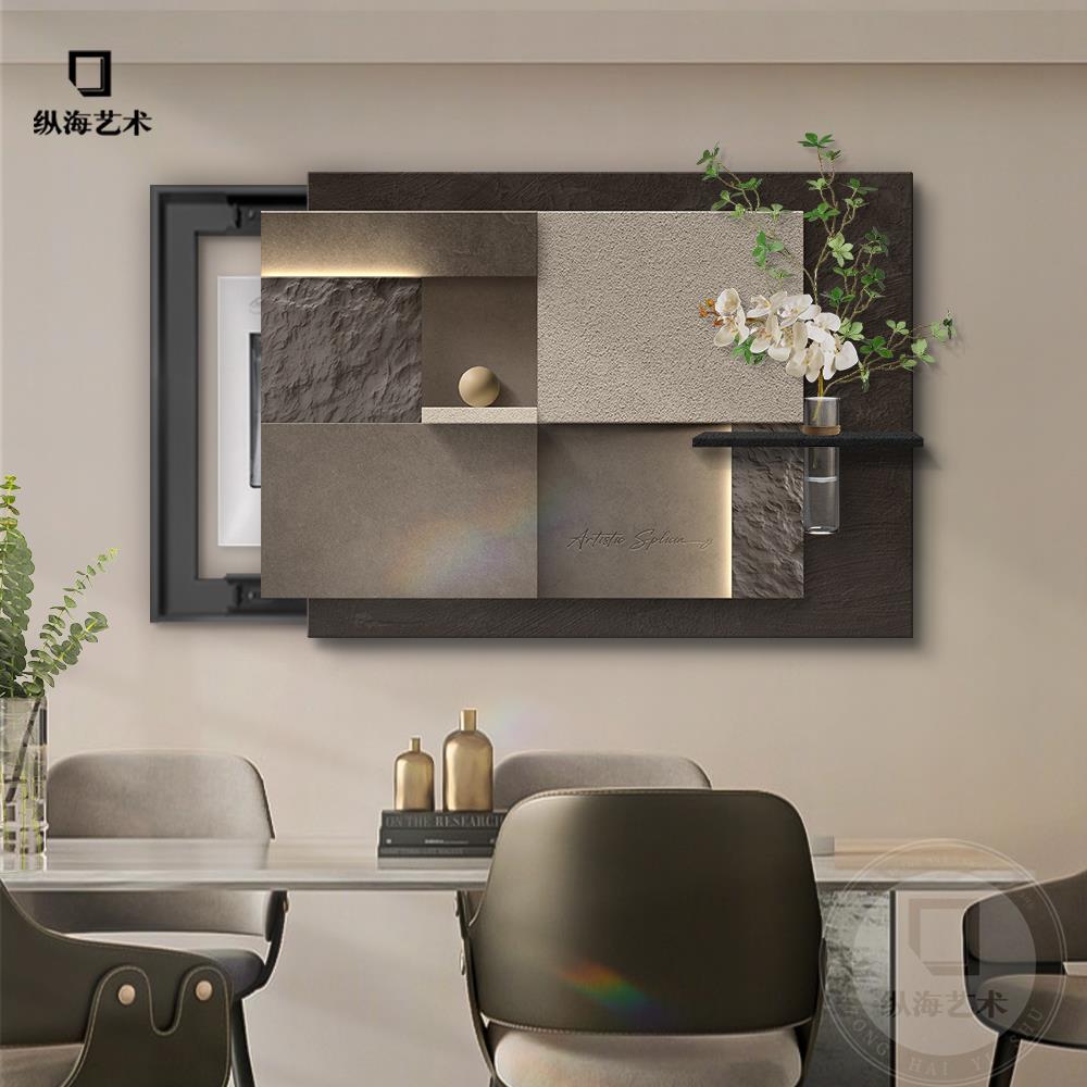 现代轻奢电表箱装饰画水培绿植免打孔遮挡配电箱开关盖板砂岩挂画