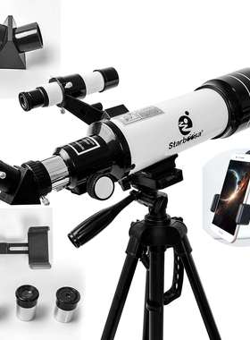 跨境天文望远镜70400AZM大口径带寻星镜高清高倍单筒望眼镜学生