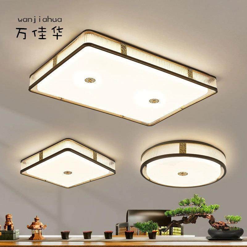 全光谱护眼全铜吸顶灯新中式客厅灯卧室灯中国风LED书房现代灯具,3C数码配件,USB灯,淘宝优惠券,粉丝福利购,淘宝优惠卷