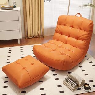 懒人沙发可躺可睡毛毛虫单人沙发小户型卧室阳台榻榻米小靠背躺椅