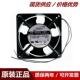 风扇 220 AA1282UB 铝框 ADDA 240V 12038