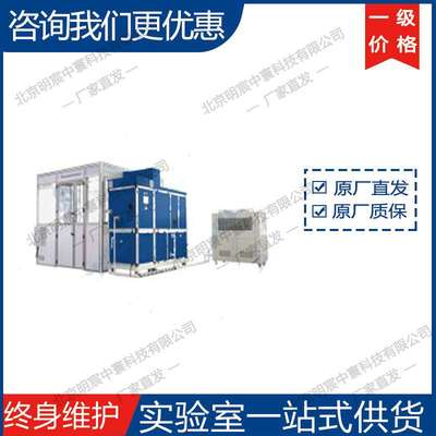 科晶Finder Insight小型拉曼光谱仪 厂家