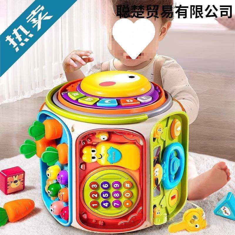 婴儿手拍鼓玩具一岁七宝宝八个月九音乐早教六面体拍拍鼓