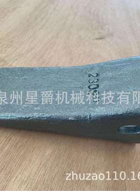 泉州小松200岩石齿 锻造耐磨 PC200RC挖掘机配件斗齿横销矿山专用