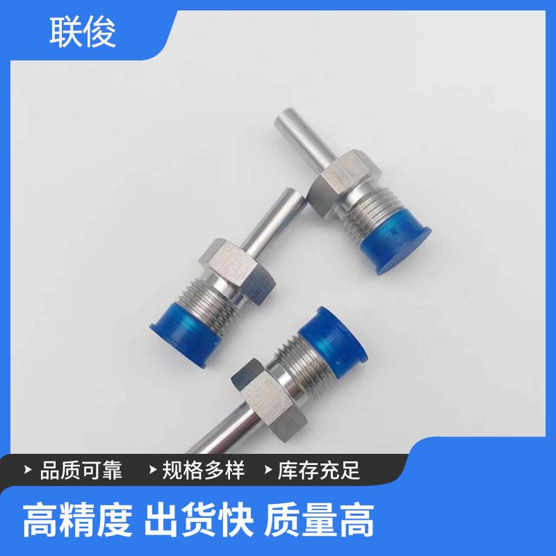 VCR公螺母转光杆316L不锈钢VCR外螺纹公气体真空设备接头焊接式