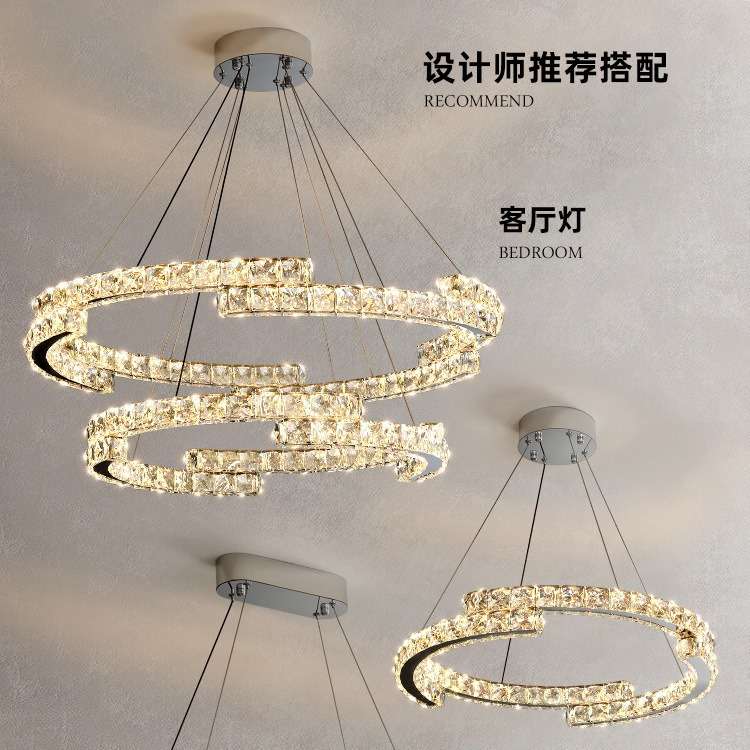 轻奢风水晶吊灯后现代简约意式家用客厅主卧室餐厅高端大气灯具