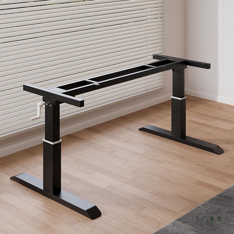 手动升降桌腿可调节家用客厅岩板餐桌支撑架沙发茶几书桌电脑桌架