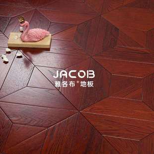 全桦实木复合拼花地板个性拼花多层母婴级环保级别简约风格木地板