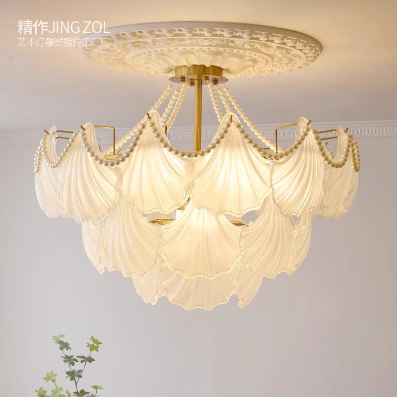 法式客厅吊灯轻奢贝壳珍珠水晶复古现代简约浪漫餐厅主卧室灯具