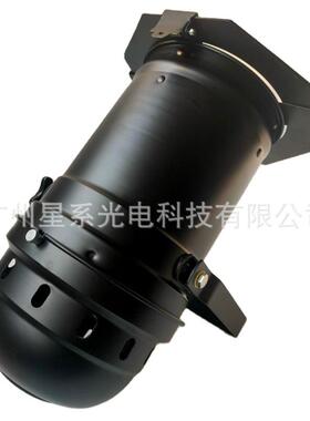 厂家销售舞台灯光设备婚庆演出面光灯光1000Ｗ筒灯PAR64面光专用