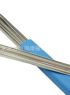 KS-330R盘装气保焊丝KS-347R关西不锈钢焊丝