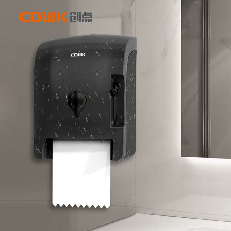 创点半自动拉杆出纸机公共卫生间壁挂式卷纸器商场半自动出纸机