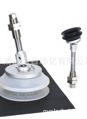 真空吸盘ZP3E-YF63/YF80/YF100/YF125BMNJB/BMSJB10/30/50/75/100