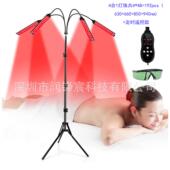 移动三脚架4头理疗灯新4合1灯630nm660nm850nm940nm红光红外420灯