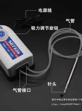 电动吸笔 真空吸笔SMT手工贴片机 IC吸笔LED灯珠贴片 五槽喂料架