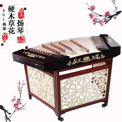 乐魂乐器专业贴麦草花401扬琴乐器 订购送扬琴架子琴竹扳手