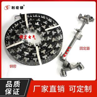 火焰切割机配件 11切割机矫正轨道钢带 磁力管道切割机配件 CG2