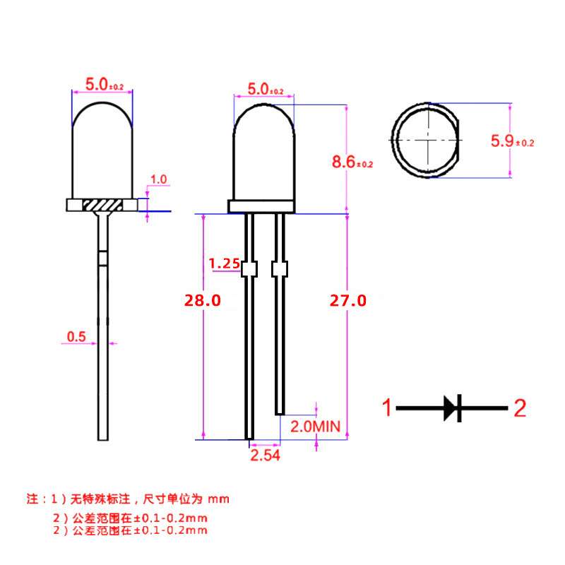 F5/5mm LED灯珠发光二极管 带卡长脚 红翠绿蓝黄色直插式灯珠厂家