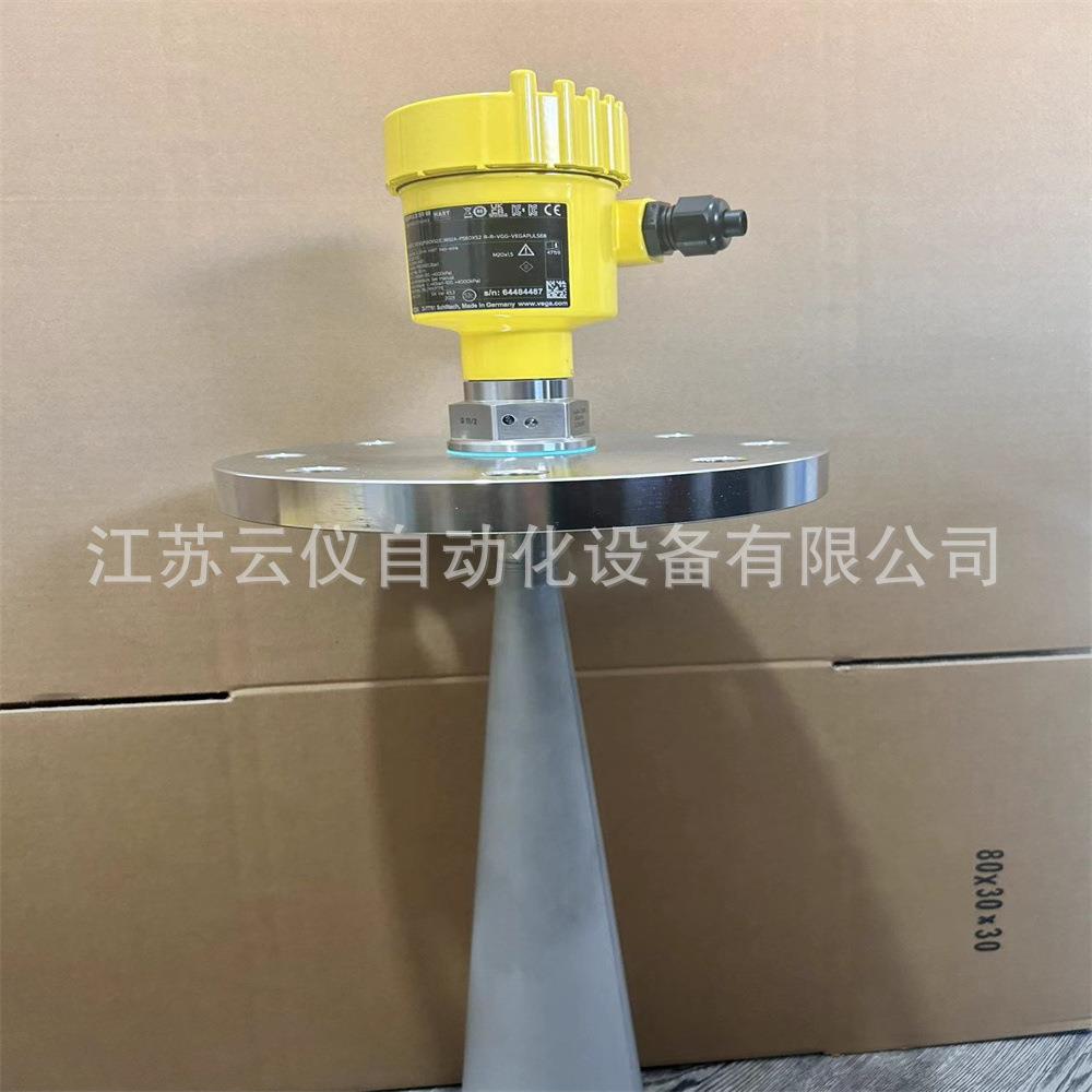 VEGAPULS 68雷达液位计 料位计PS68.XXEGD2HAMXX持续性物位测量雷