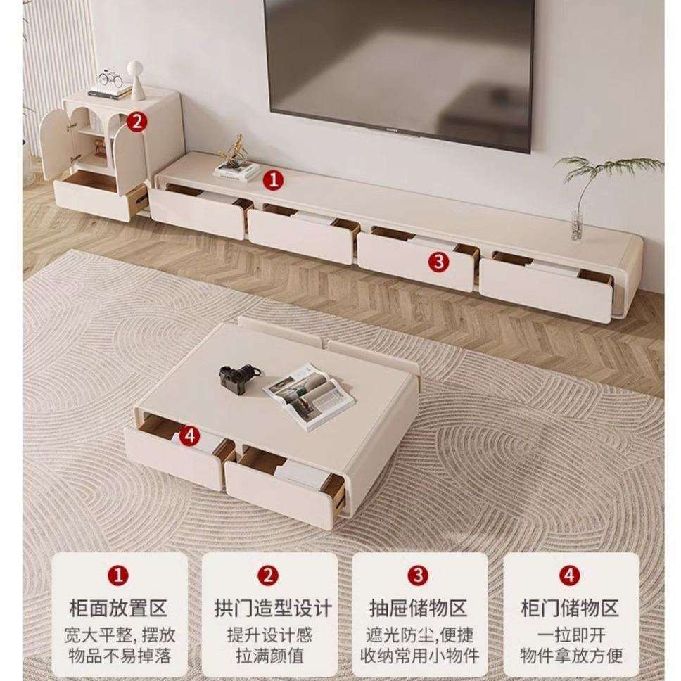 客厅家用小户型圆角法式奶油风白电视柜茶几组合简约现代落地极简